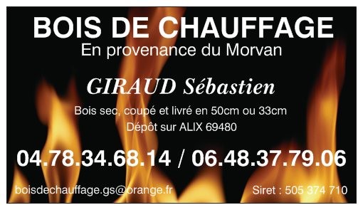 logo GIRAUD SÉBASTIEN BOIS DE CHAUF